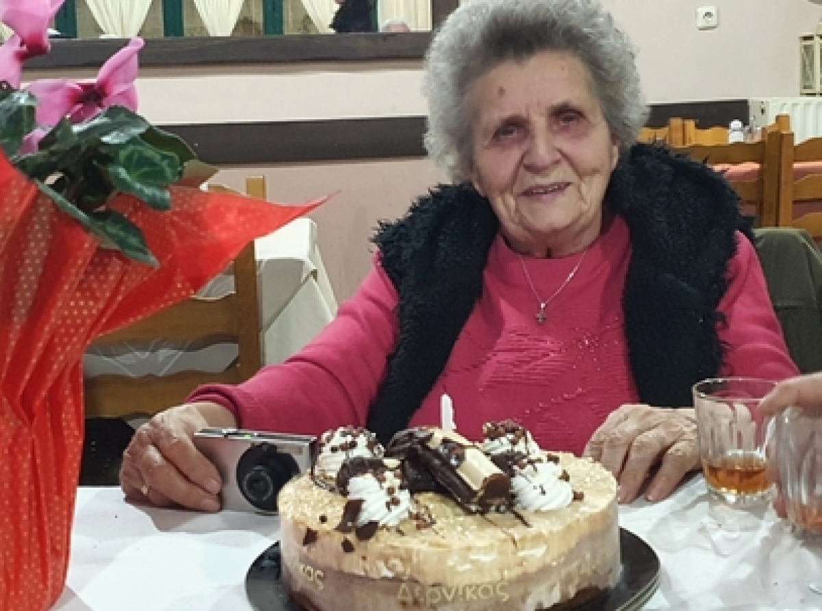 Γενέθλια Γιούλας Τράκα